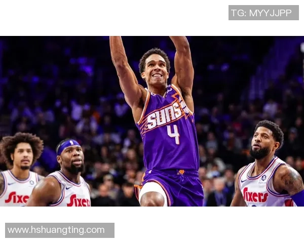 76人对阵太阳比赛总分分析及精彩瞬间回顾