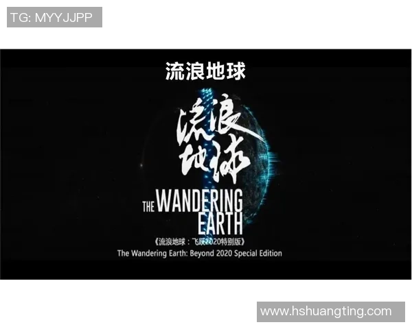 不流浪与吉灵汉姆的对决探讨流浪与归属的深层意义