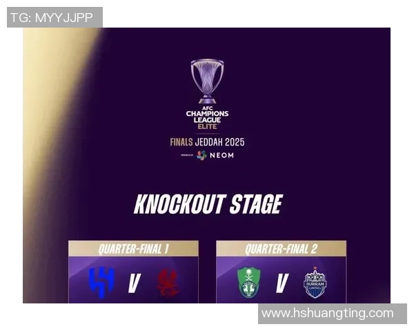 亚冠萨德对决精彩回顾与战术分析全景呈现