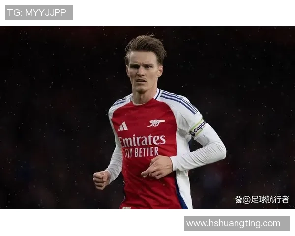 厄德高引领新潮流探讨足球战术与个人风格的完美结合