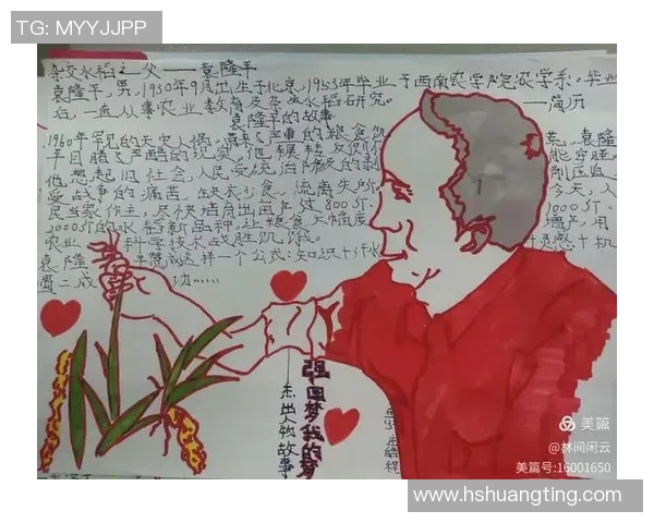 恩佐的成长之路:从平凡少年到卓越领袖的蜕变与奋斗故事 恩佐的成长之路:从平凡少年到卓越领袖的蜕变与奋斗故事